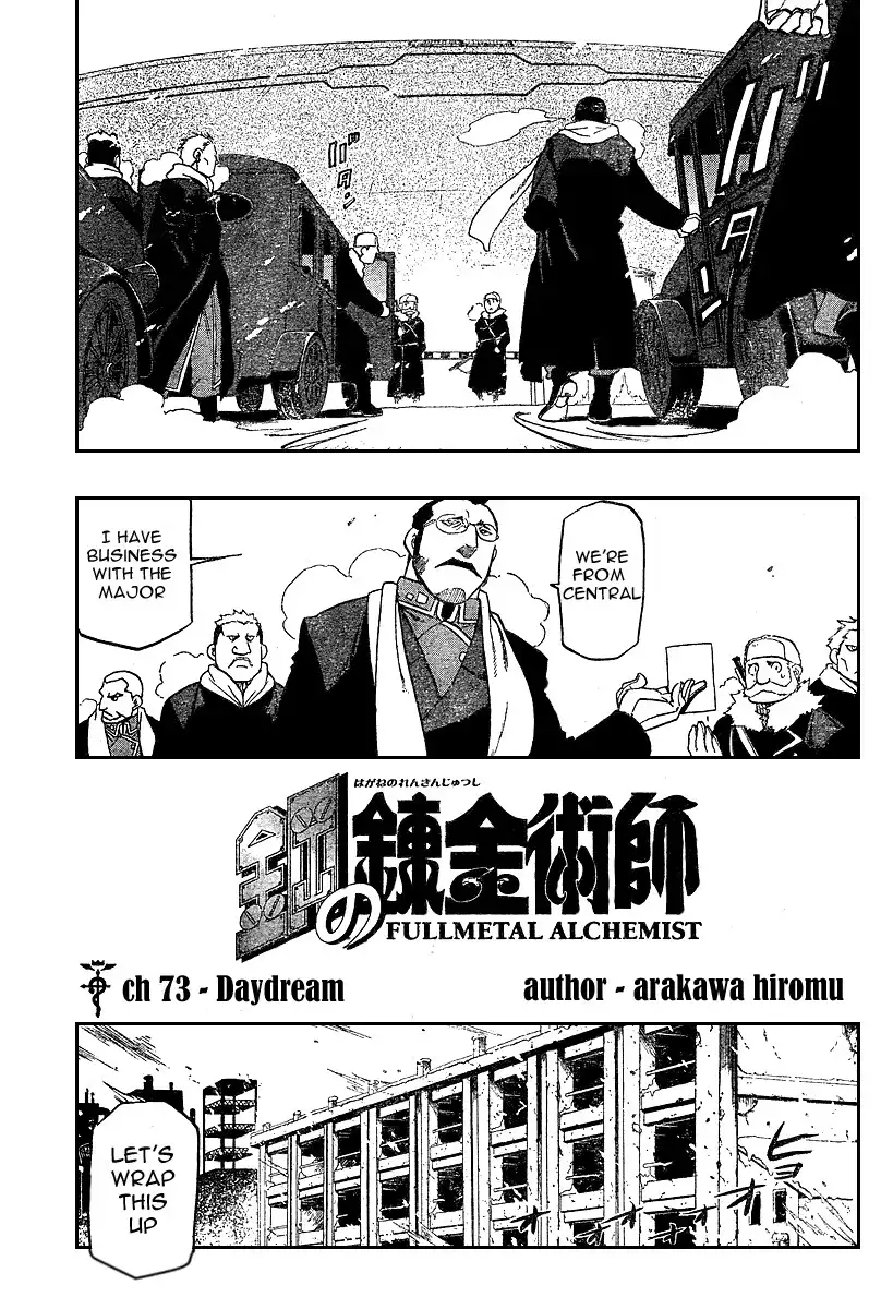 Fullmetal Alchemist Chapter 73 8